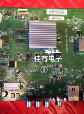 飞利浦75PUF8502主板715G9016-M1A-B00-004T屏TPT750UA-EQYSKA.G