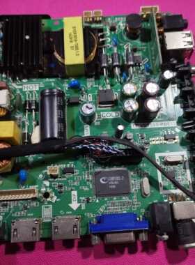 乐滋3218A原装液晶主板 TP.VST59S.PB813 屏HV280WX2-270