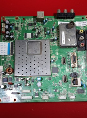 现货原装 长虹iTV40650X主板JUC7.820.00042375屏LTA400HM09