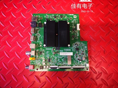  原装 TCL 75V69H主板40-TC80T2-MAB2HG屏LV750NDEL CS9W07