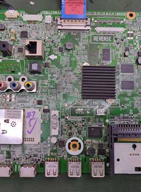 原装LG 47LA6200-CN  液晶电视主板EAX64797004(1.1)屏LC470DUE