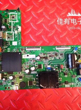 坏板子海信 43E2F 主板TPD.MT9255T.PB702