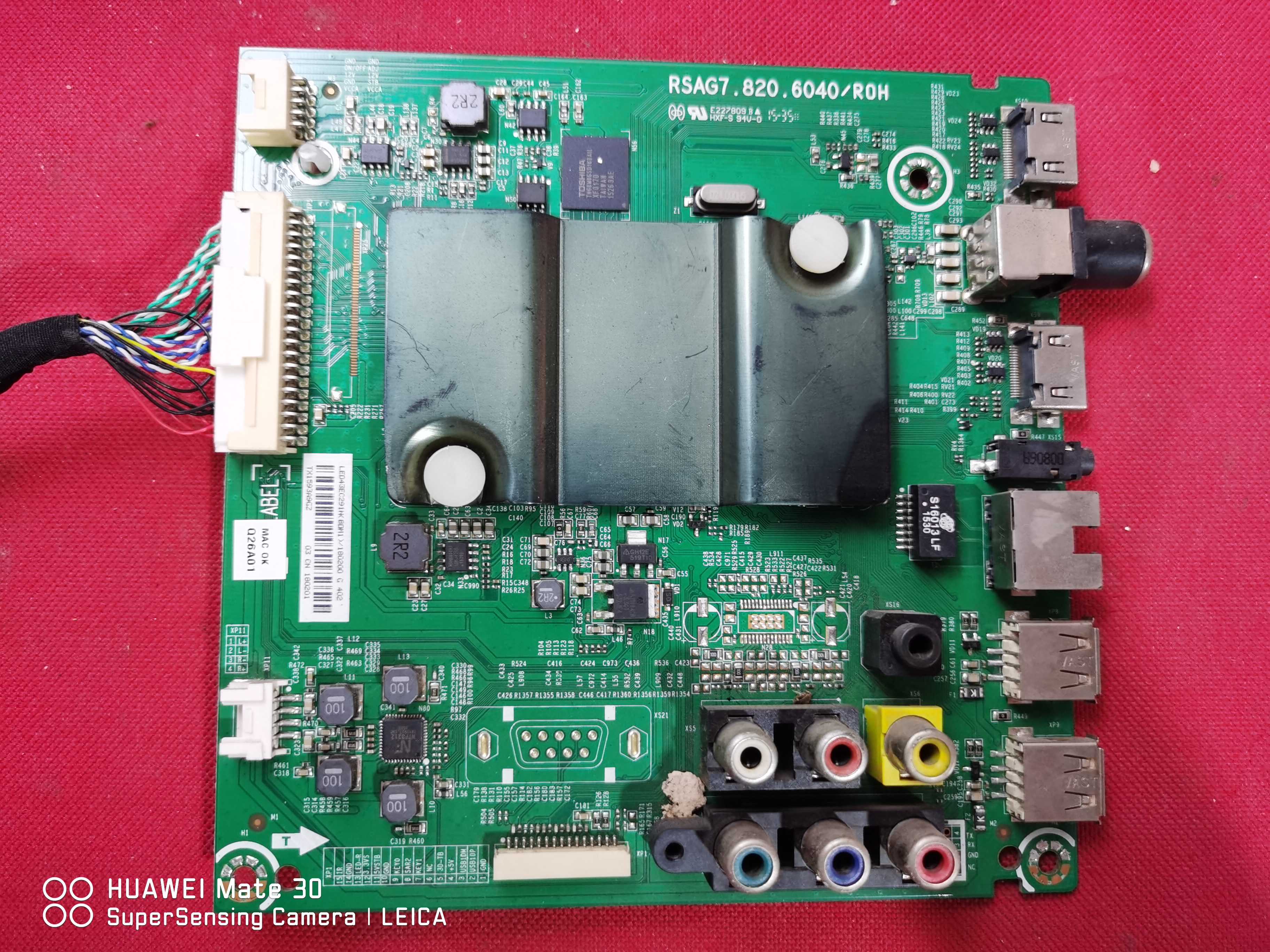 原装海信LED43EC291N主板RSAG7.820.6040屏HD426DF-B21S2送屏线