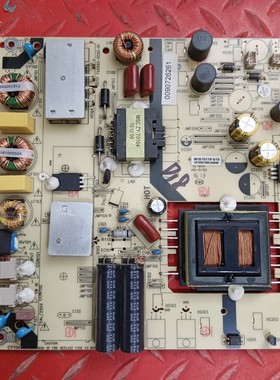 海尔55寸 LS55AL88U71P电源板 TV5502-ZC02-01 0090726261实拍图