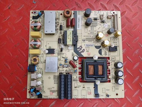 海尔55寸 LS55AL88U71P电源板 TV5502-ZC02-01 0090726261实拍图