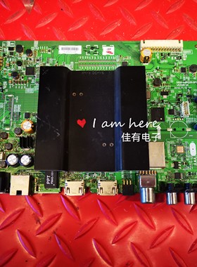 创维55V9E主板5800-A9R520-0P00屏RDL550WY(LD0-30N)LC550EQJ