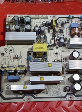 原装飞利浦42PFL5403/93 电源板2300KEG031A-F PLHL-T721A/T720A