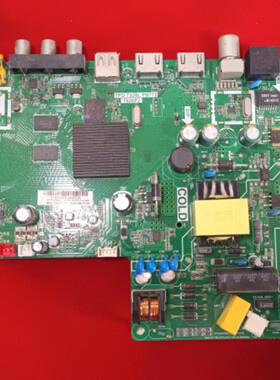 原装现货乐华32S2 主板TPD.T920L.PB772 配屏LVW320NDEL 大口扁线