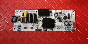 D55A730U液晶电视机电源板 55A464 PW.95W2.772 TCL 原装