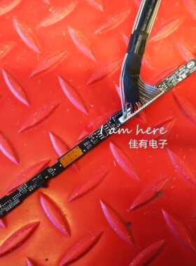 海信70E3D-PRO 70V1F-S电视按键 遥控接收板 RSAG7.820.10075