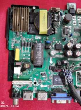 组装机39寸主板TP.VST59S.PB716配屏V390HJ1-XR01 实物图 