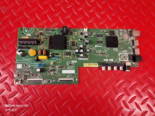 原装小米L43M5-EK 主板TPD.T920T.PB799屏L43M5-EK-HKC