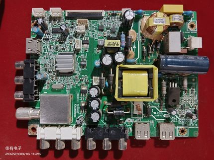 原装长虹32J1M主板7.820.00086129配屏C320X13-E2-B