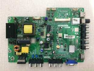 乐华LE32M12B主板 TP.MS18VG.P77   屏LVW320CS0T  E119   V6