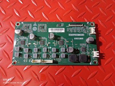 HUAWEI华为HEGE-560 65寸 恒流板CN.AMP.751 AM1HegelS01 VER.B