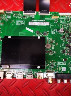 原装TCL 65Q10E主板40-M9652C-MAB4HG屏LVU650NDHL CD9W08