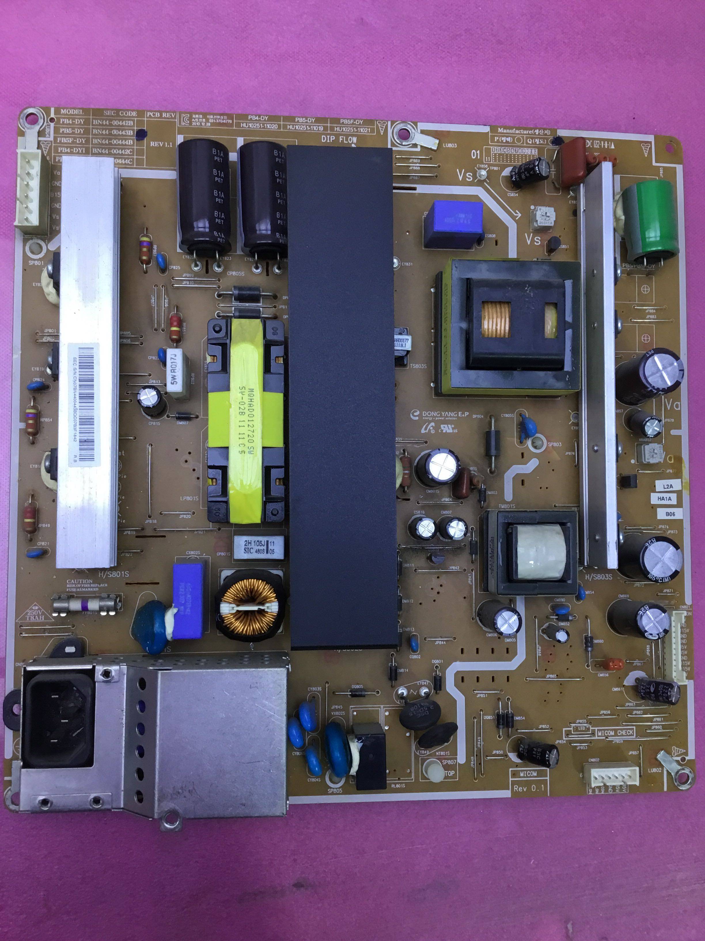 原装三星PS51D450A2 PS51D490A1电源板 PB5-DY BN44-00443B 测好 - 实物图