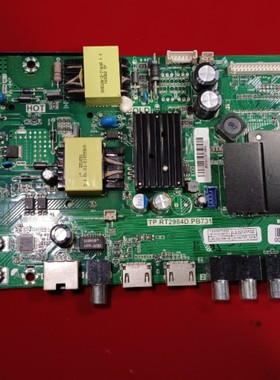 原装海尔LE32G310Z主板TP.RT2984D.PB731 CN320LT7710 LSC320AN10