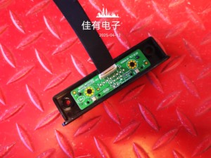 原装创维S75E 65G3F电视机接收板 N012406-002759-001 M2V4000