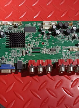 现代 H3260主板QY-MST6M16 配TX80D17VC0CAC