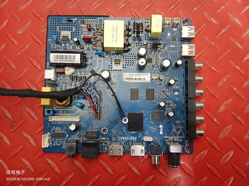 50寸 原装三合一主板CV920-E42 屏CV500U1-T01 2K 4G+当贝OS+语音