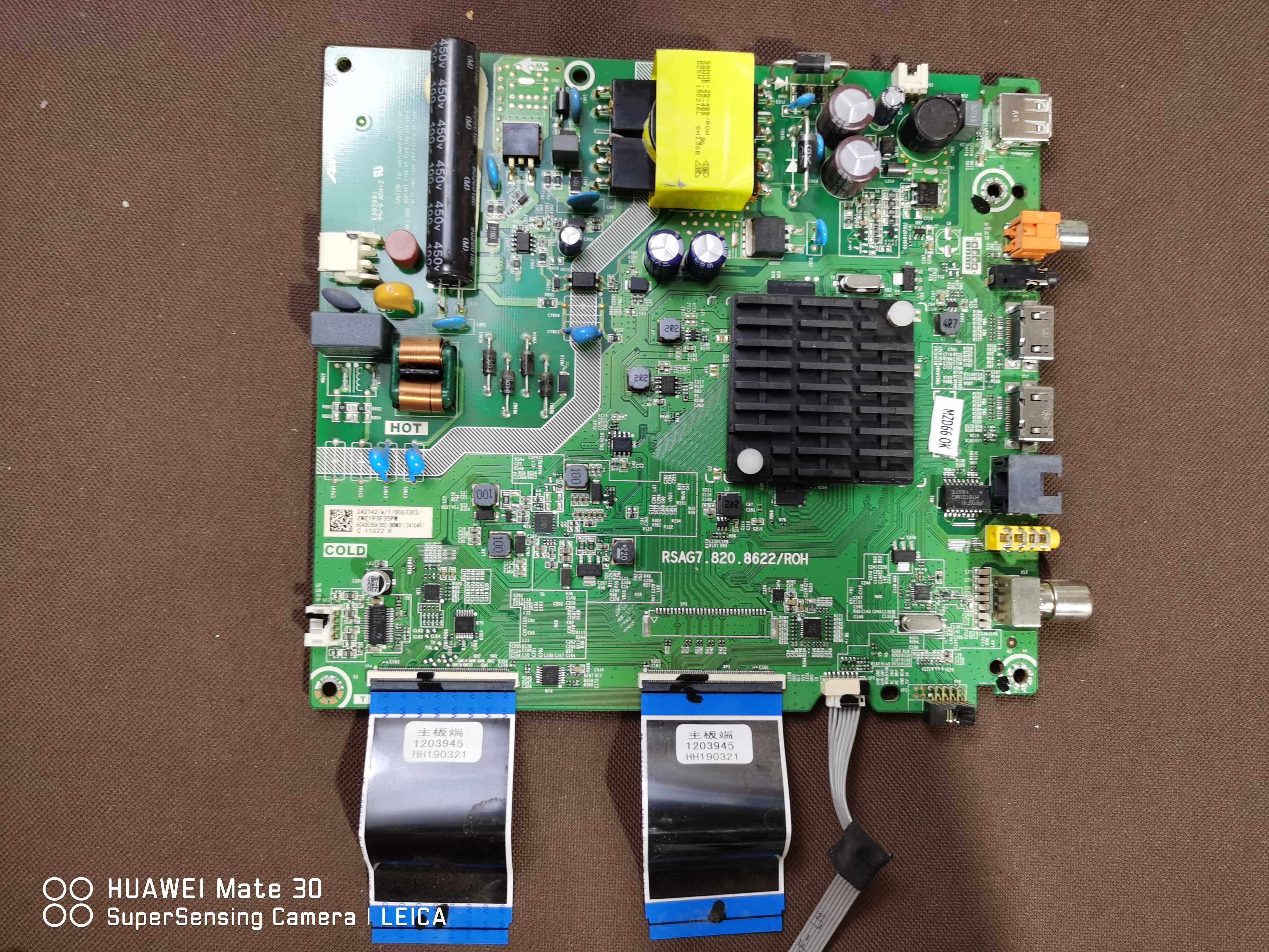 无修 海信HZ43E35A (B0M3)主板 RSAG7.820.8622屏HD425V1F71-T0K1 - 实物图
