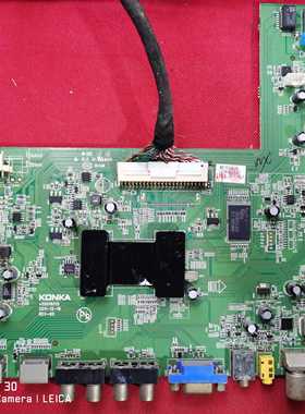 原装康佳LED46X5000DE主板 35016515 屏LTA460HQ18送屏线