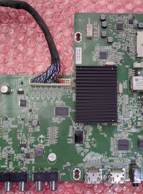 原装 联想48C2 48寸液晶电视主板驱动板 屏LSC480HN05