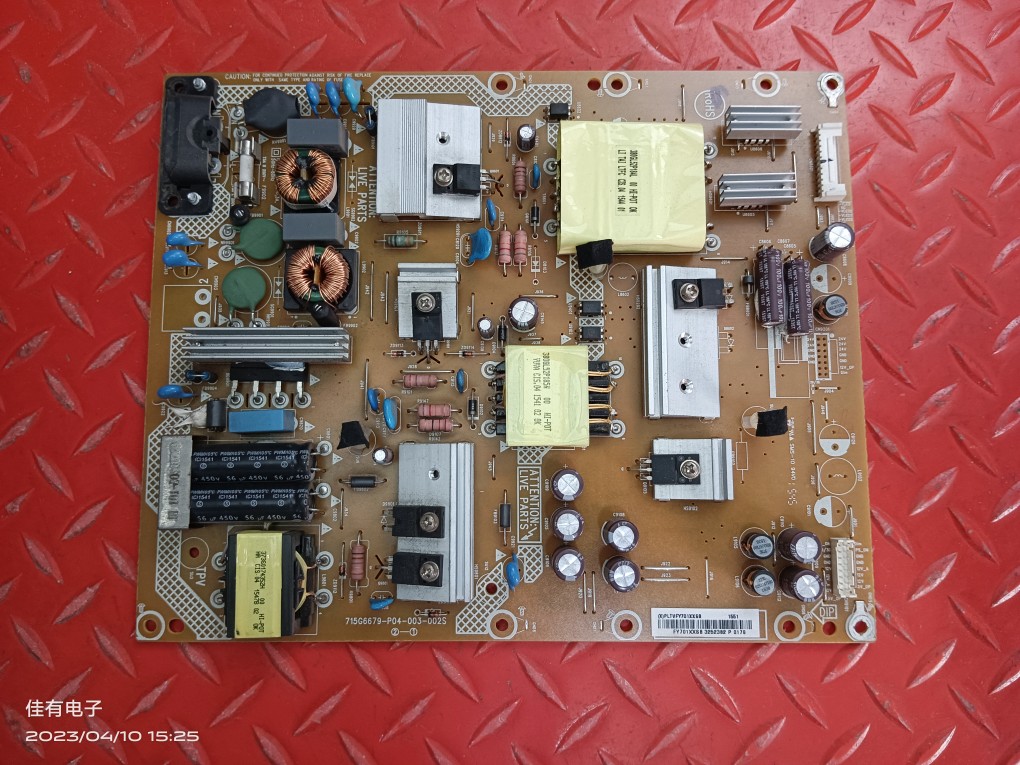 原装创维50V5 50K2 50M5液晶电视配电源板715G6679-P04-003-002S