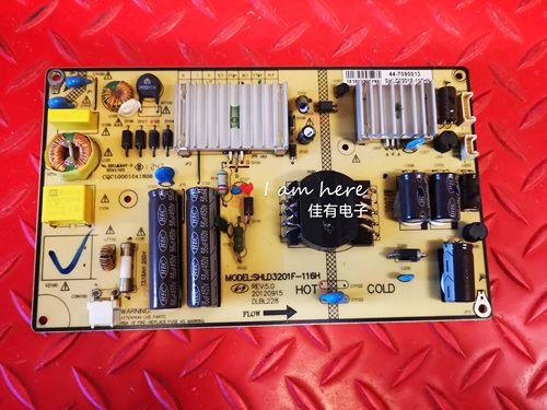  京东方LE-32K551 电源板 SHLD3201F-116H DLBL228