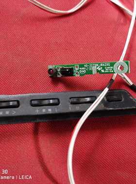乐华LED43C710KJ接收器40-32710K-IRA2XG送按键