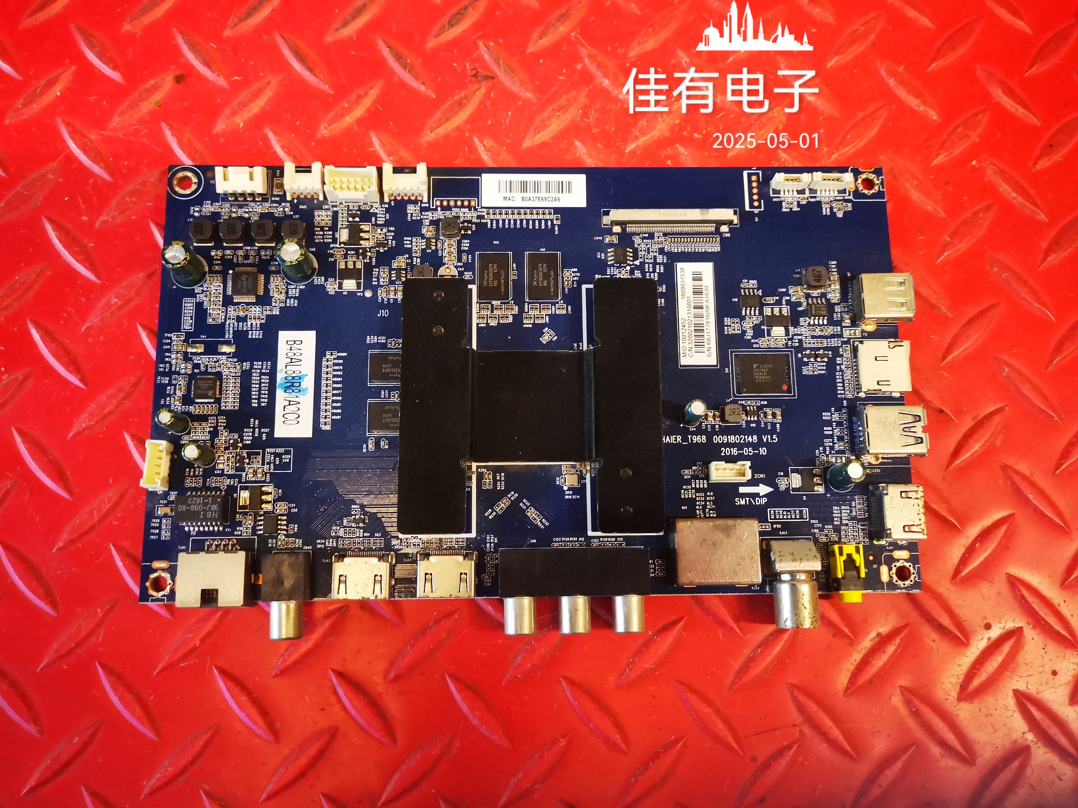 原装海尔LE48AL88C88A2主板0091802148 V1.5 屏LS480AL88G31