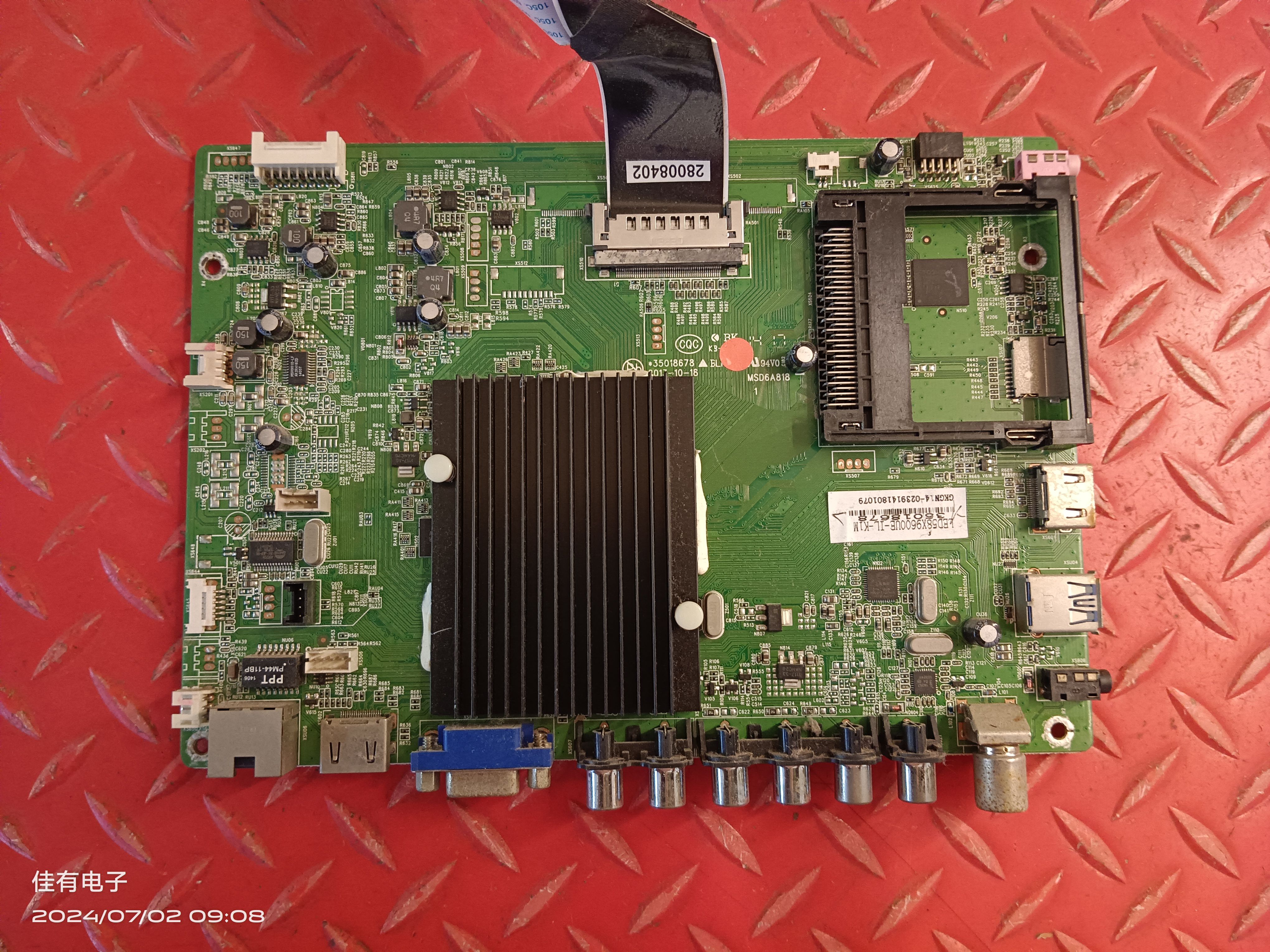 原装 康佳LED58X9600UE主板35018678屏V580DK2-KS1