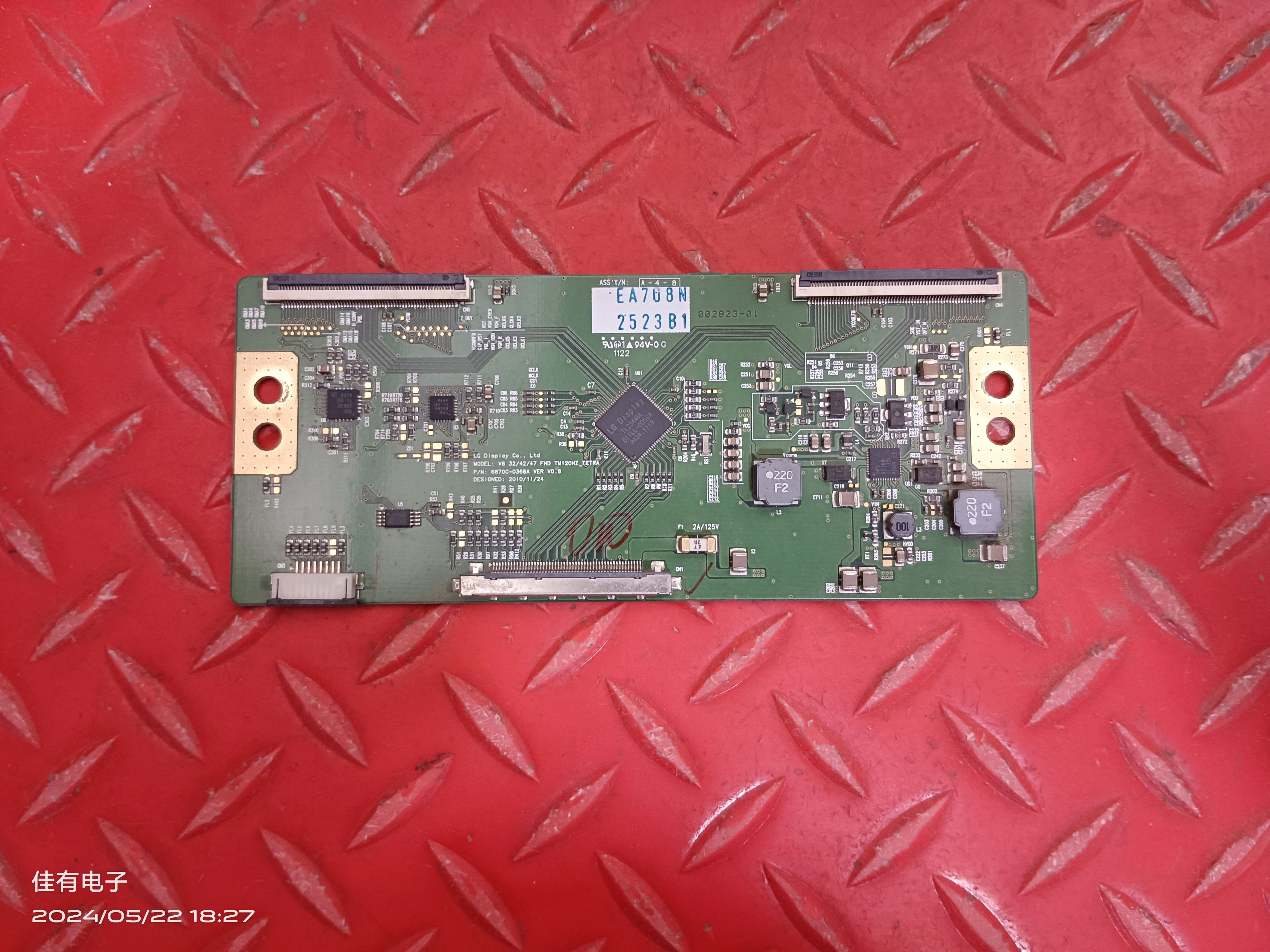 LG 47LV3600-CB逻辑板6870C-0368A屏LC470EUE