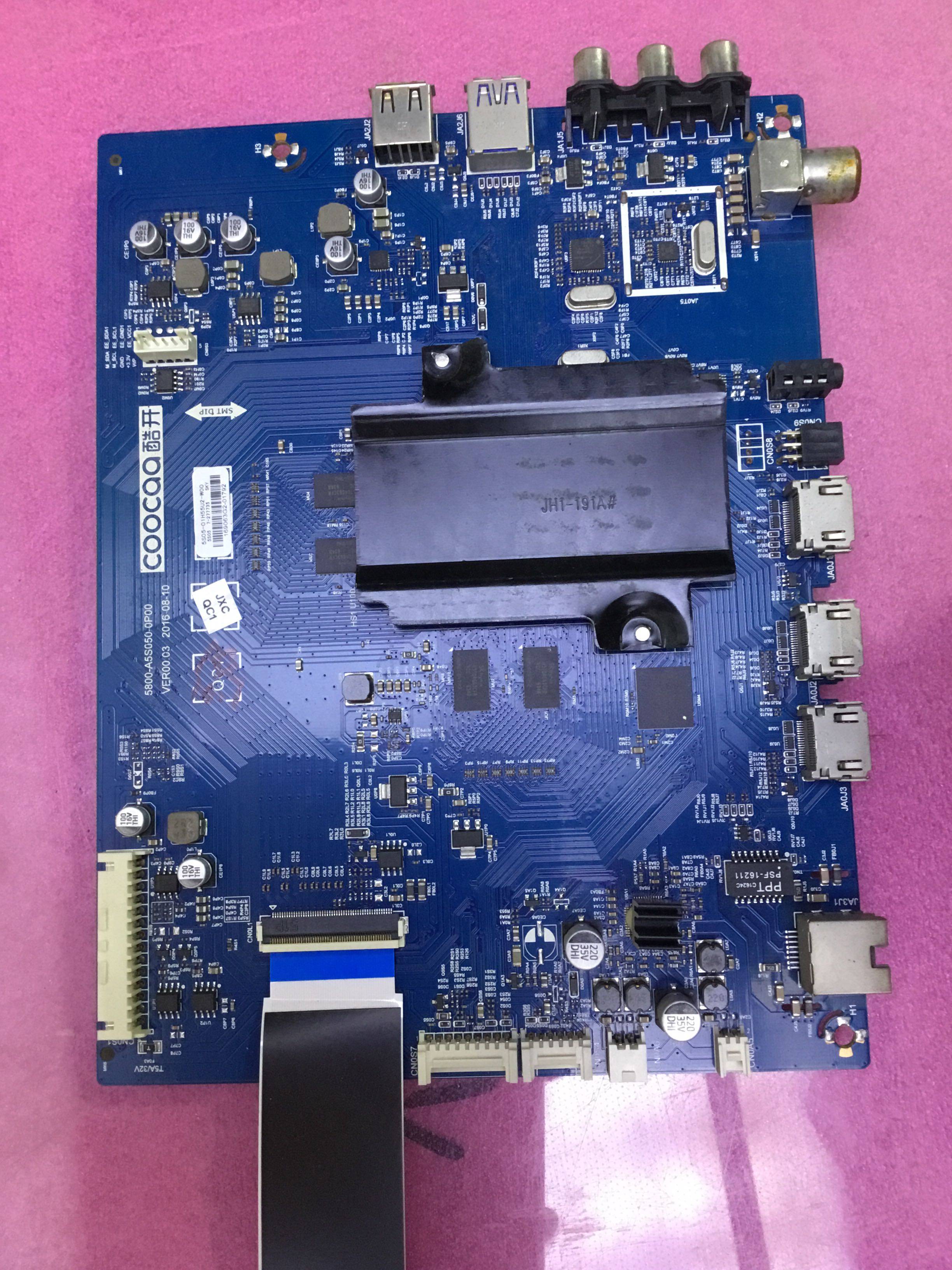 坏板不退换创维酷开55U2主板 5800-A5S050 -0P00 配屏SDL550WY