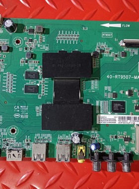 TCL D43A561U 原装主板 40-RT9507-MAD4HG 屏LVU430NDEL AD9W01