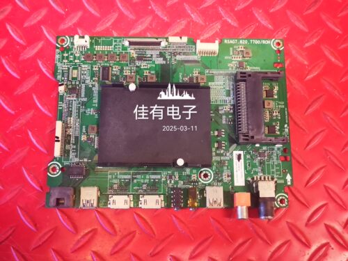 海信LED65NU7700U(1)218256主板RSAG7.820.7700屏HE650N6U51/S0