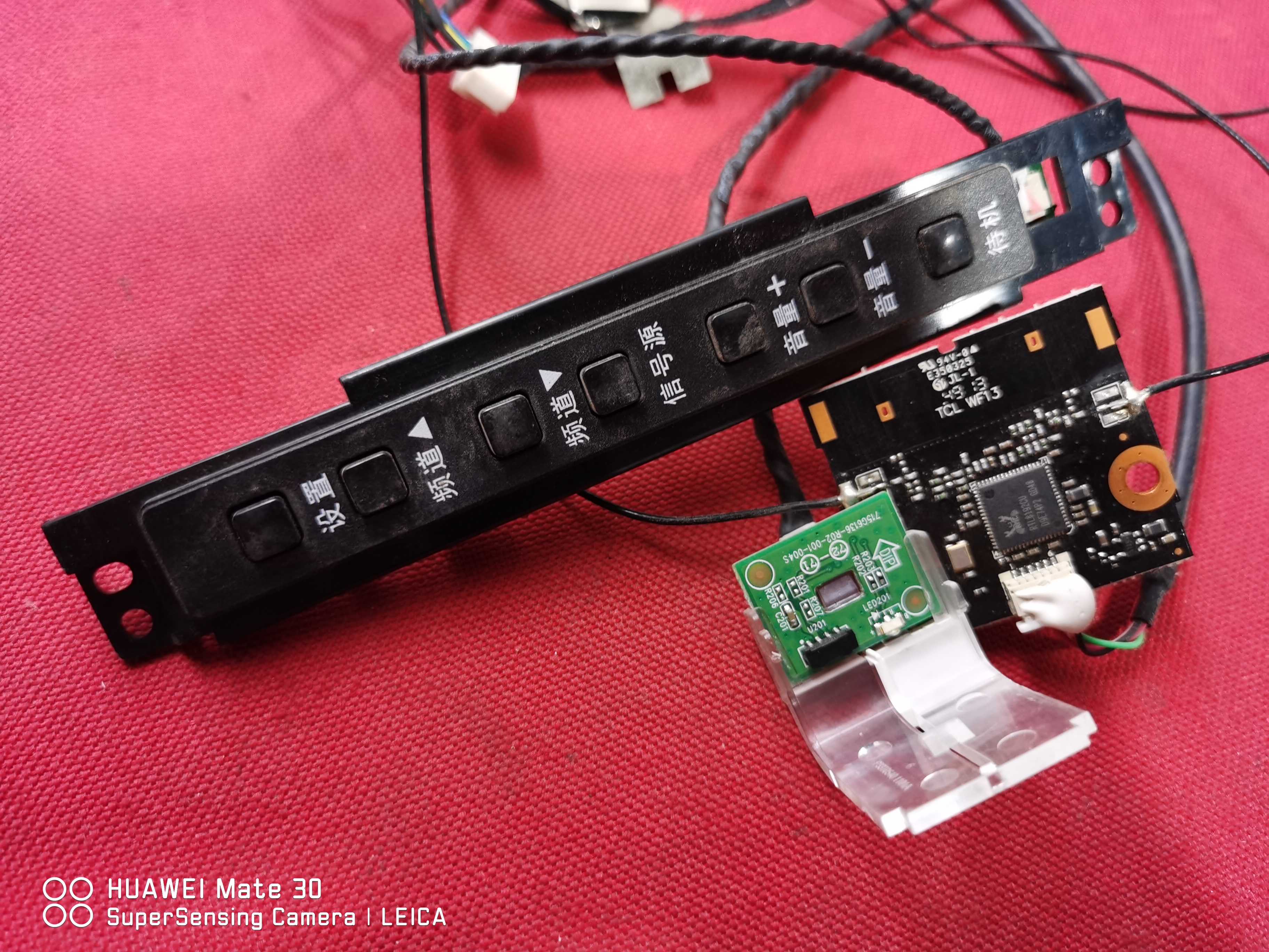 原装乐视S50 2D   接收715G6136-R02-000-004S送按键