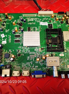 创维55E615L主板5800-A8S020-0P10屏SEL550F0(LDF-200)LC550EUJ