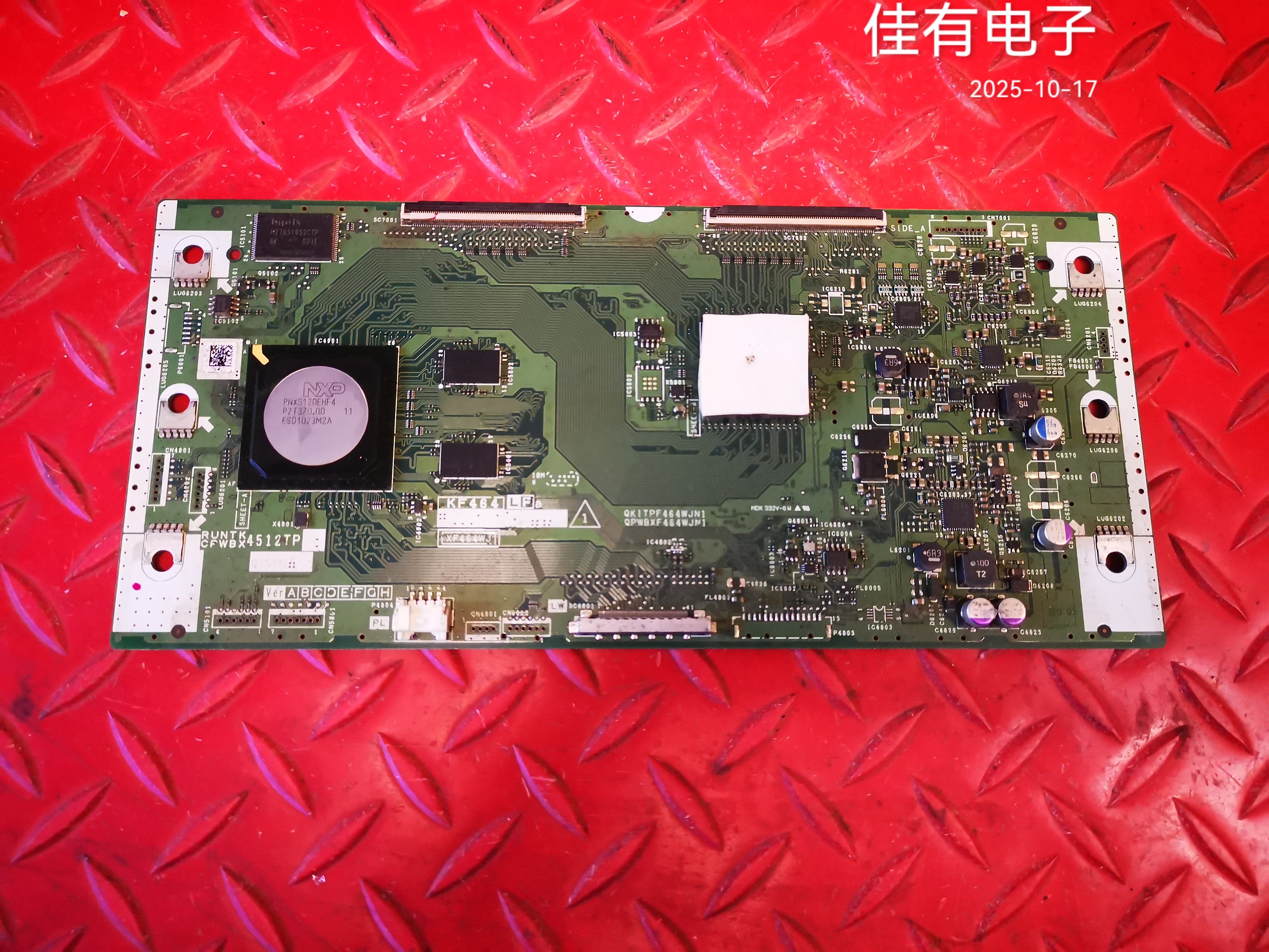 原装夏普逻辑板QKITPF464WJN1/WJN3 RUNTK4512TP XF464WJ