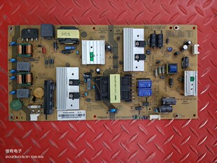 海尔H50E18电源板0094006453A V1.0 25-DB4134-X2P SHG5001A-211E