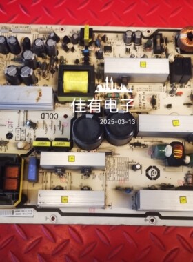 原装飞利浦47PFL5403/93 7403/93电源板2300KEG033A-F PLHL-T722A
