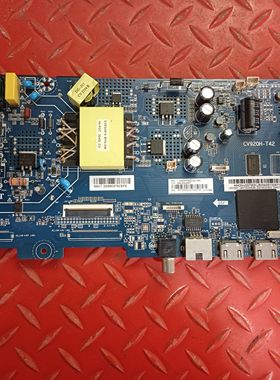 原装拆机 海尔LE42M31 LE42C31主板 CV920H-T42屏 JE415D3HA0L