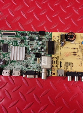 创维42E5CHR板5800-A8S160-0P80屏RDL420FY(QD0-307)V420HJ2-P01