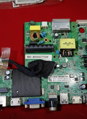 原装测好 飞利浦40PFF5459/T3 主板 MSD6A628-T4C1 配屏K400WD8