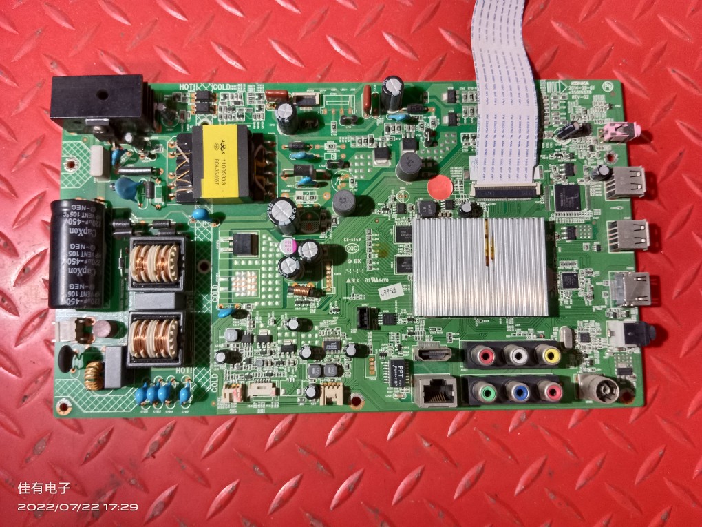 原装康佳 LED40K16PG 主板35019378 屏72000418YT 418YT 实物图