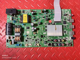 原装康佳 LED40K16PG 主板35019378 屏72000418YT 418YT 实物图