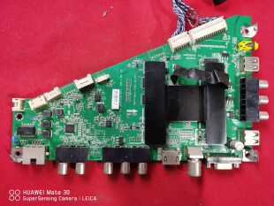 海尔LED50A900主板MHTV3261-ZC01-01 0091802852B V1.0屏V500HJ1