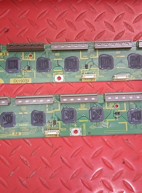 原装松下TH-P50U30C P50UT30C 缓冲板TNPA5336 AB TNPA5337 AB