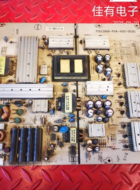 原装三洋 42CE830LED 电源板 715G3899-P0A-H20-003U